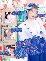 三更灯火网